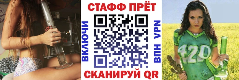 Наркота Сусуман Конопля  Альфа ПВП  КОКАИН  Гашиш  МЕФ 
