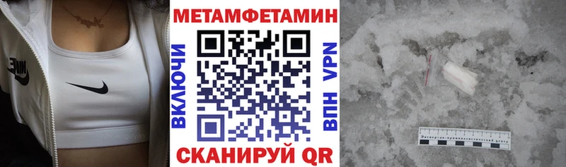 АМФ Premium  Сусуман 