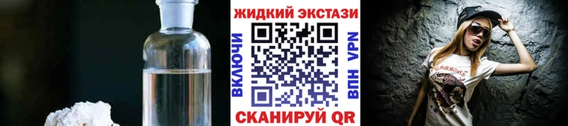 БУТИРАТ BDO  даркнет какой сайт  Сусуман  где найти  