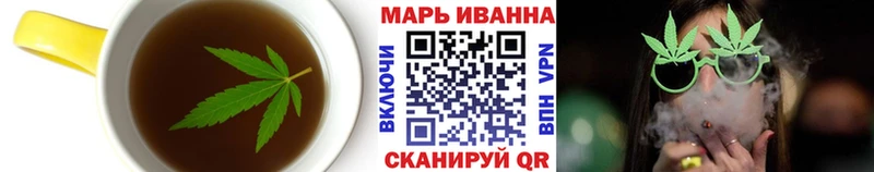 наркотики Сусуман Cannafood конопля