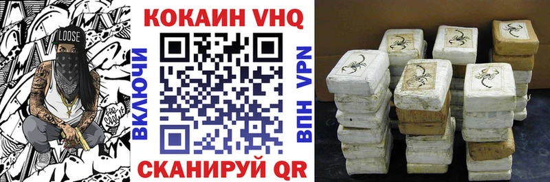 КОКАИН Боливия Сусуман