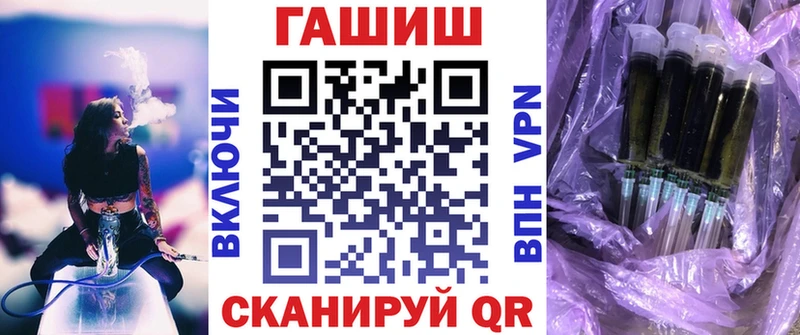 Гашиш Premium Сусуман