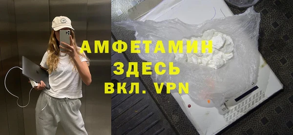 гашик Михайловск