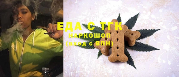 марки lsd Михайлов