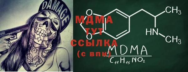 марки lsd Михайлов