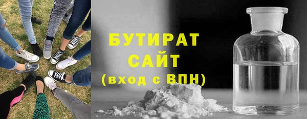 гашик Михайловск