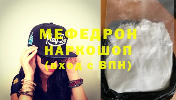 гашик Михайловск