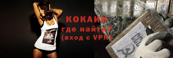 марки lsd Михайлов