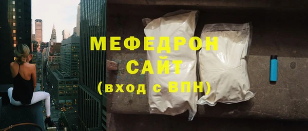 кокаин перу Михайловка