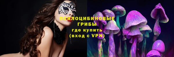 марки nbome Артём