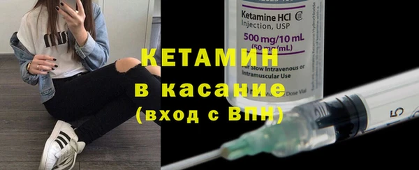 кокаин перу Михайловка