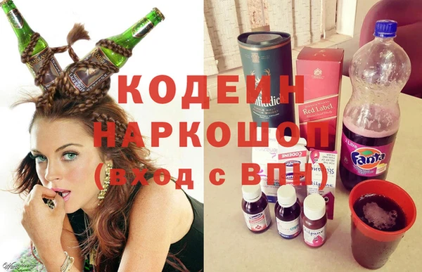 марки lsd Михайлов