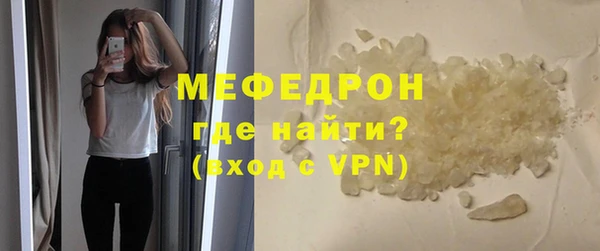 марки lsd Михайлов