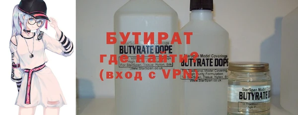гашик Михайловск