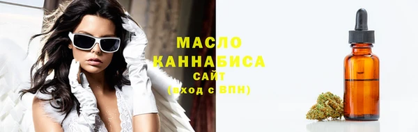 гашик Михайловск