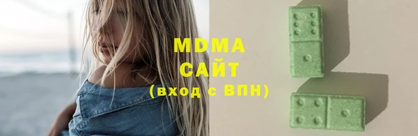 марки lsd Михайлов