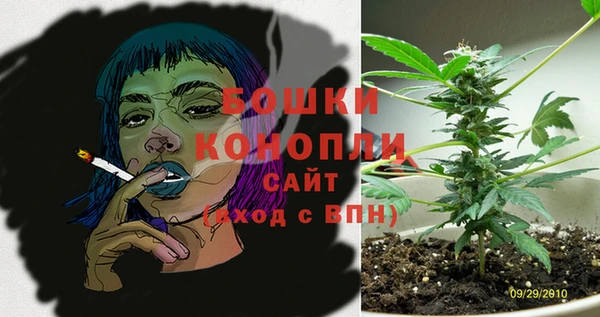 кокаин перу Михайловка