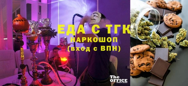 марки lsd Михайлов