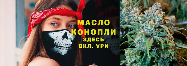 кокаин перу Михайловка