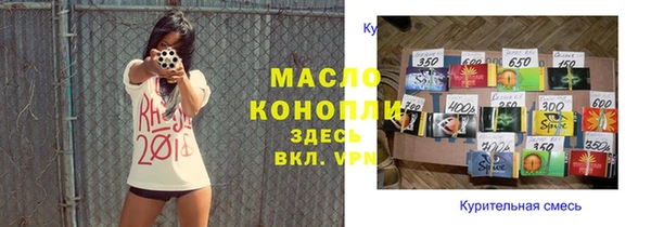 марки lsd Михайлов