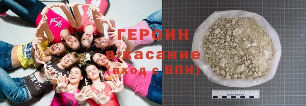 гашик Михайловск