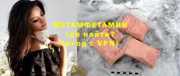 гашик Михайловск