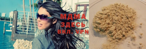 марки lsd Михайлов