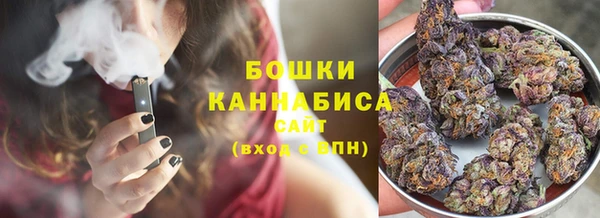 марки lsd Михайлов