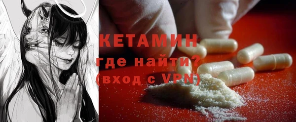 марки lsd Михайлов