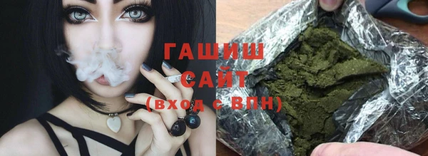марки lsd Михайлов