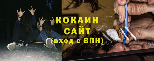 марки lsd Михайлов