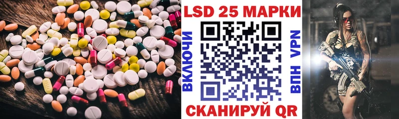 где продают наркотики  Сусуман  ЛСД экстази кислота 