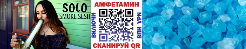 mega вход Сусуман Метамфетамин Methamphetamine