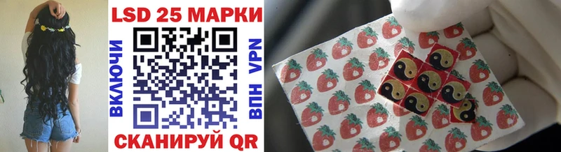 Марки N-bome 1,8мг  сайты даркнета официальный сайт  Сусуман 