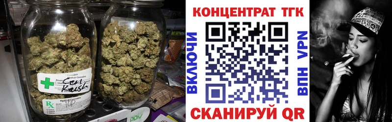ТГК жижа  как найти закладки  ОМГ ОМГ как зайти  Сусуман 