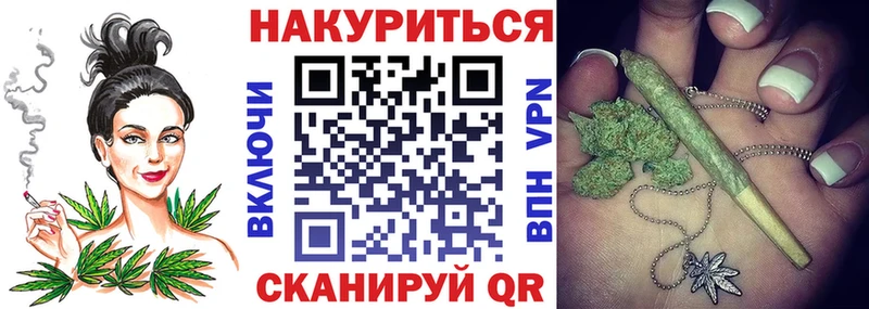 Канабис индика  наркошоп  Сусуман 